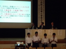 佐賀大学附属中学2年生の発表の様子