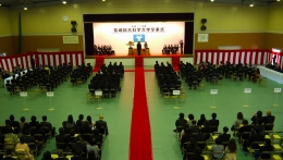 長崎総合科学大学卒業式